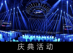 �Y�x�c��߄� _�Ƶ����(hu��)���� _ ���l(f��)�� _ �������w�c�� _ ���_(t��i)� _ Ͷ�a(ch��n)�xʽ _ ��Ƀxʽ _ �Y�xģ�� _ �̄�(w��)��(hu��)�h | �ݳ���(hu��) _ ���ѕ�(hu��) _ �м�/���_(t��i)��/չ��չ��//����/���/��{ _ ���N��(hu��)�h _ ���ݵȲ߄���(zh��)��